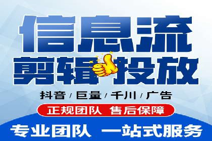 某知名品牌竞价托管SEM营销策略揭秘